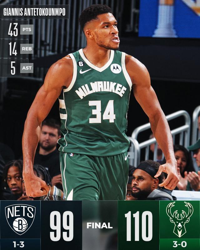 pp电子试玩-篮网下半场哑火遭逆转 纳什教练生涯首次被驱逐